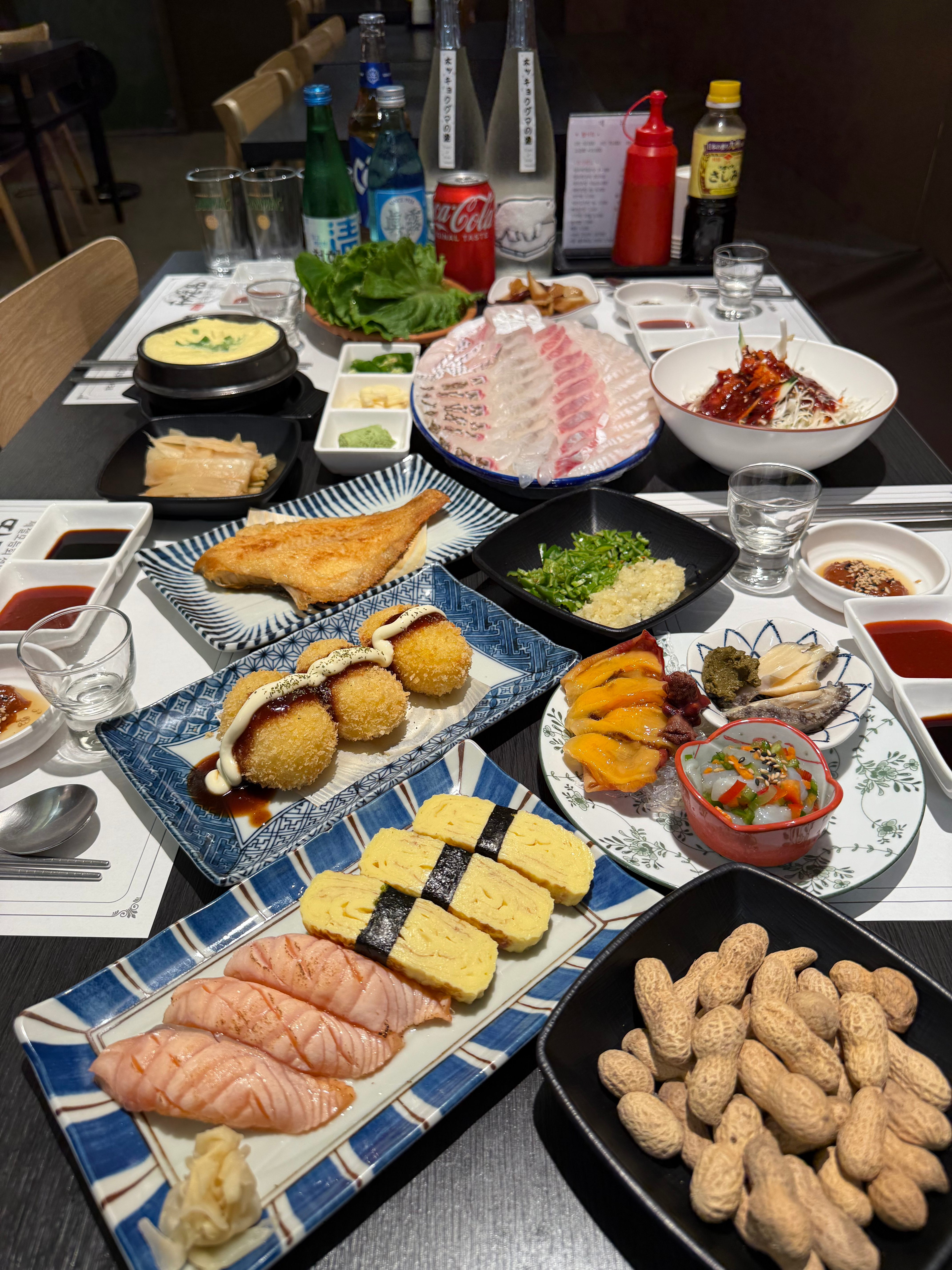 [연제구] 땅콩수산