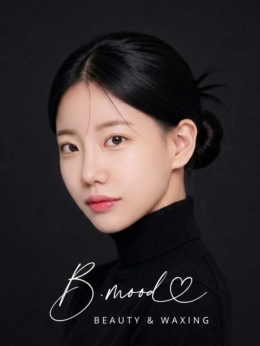 비무드뷰티&왁싱