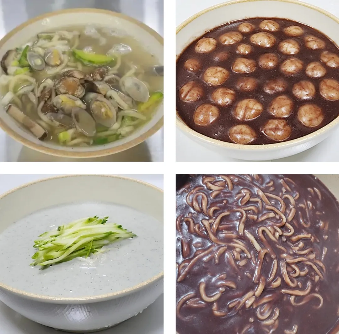 뚱이네칼국수