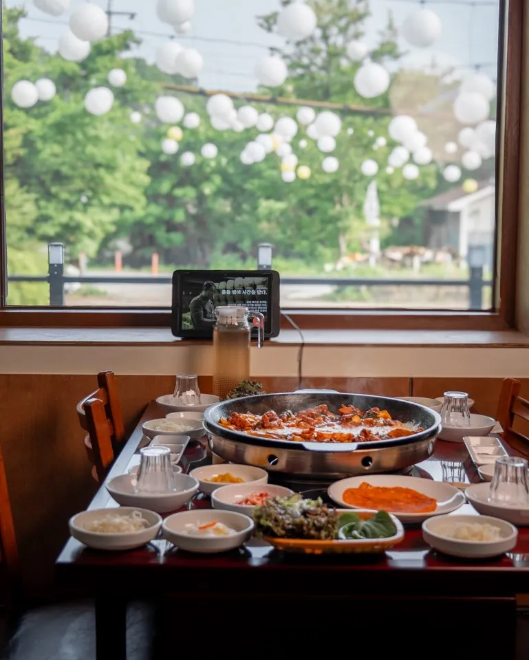 산학가든