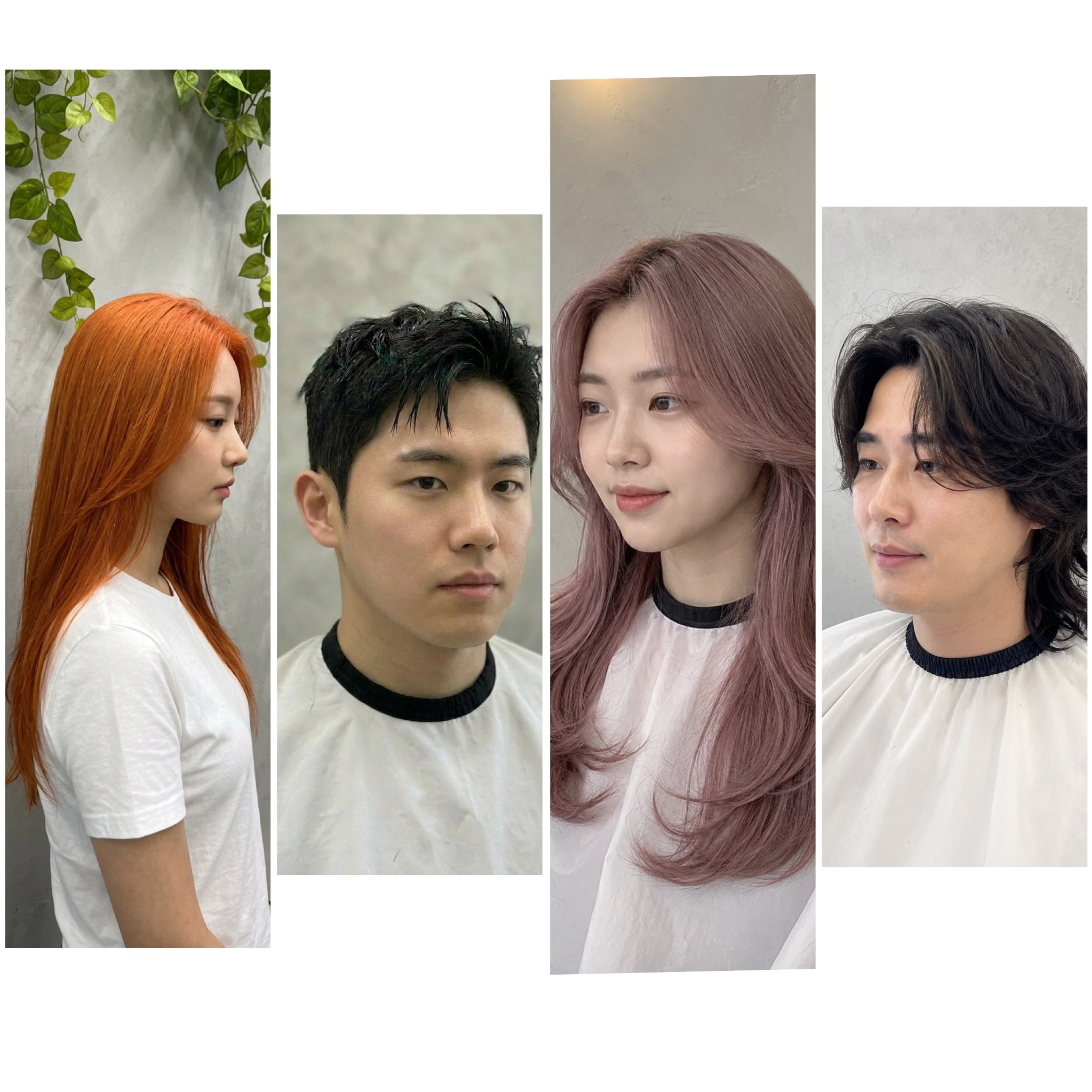 컨피그헤어 양산증산점