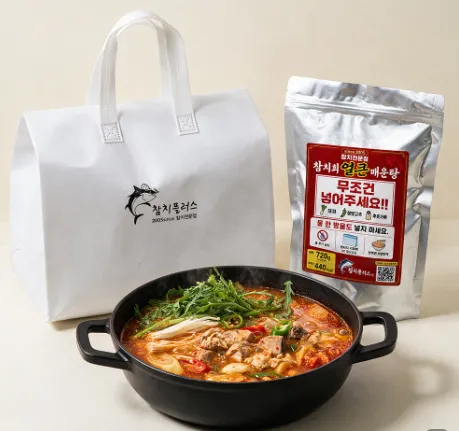 참치플러스 / 참치회 얼큰 매운탕 밀키트