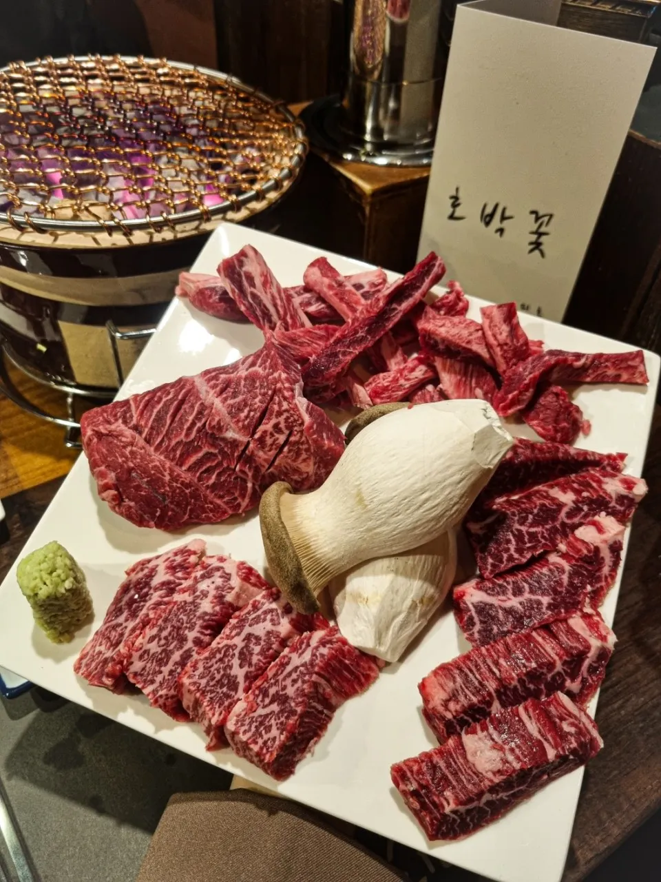 [동구] 호박꽃 일산지점