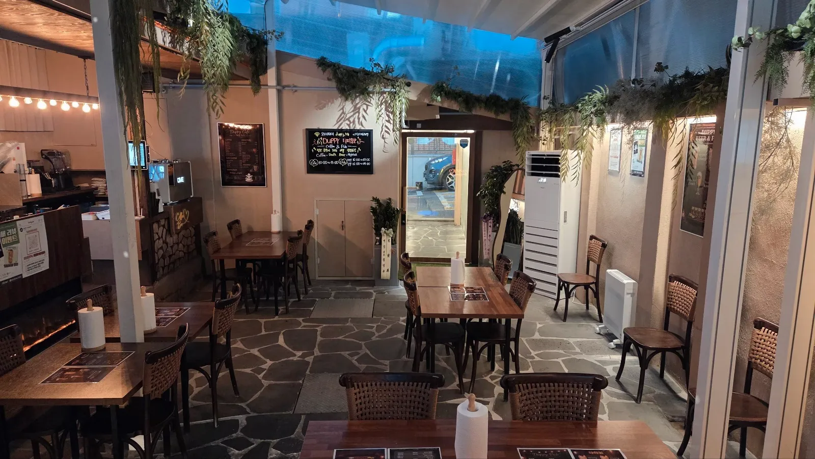 더피용산