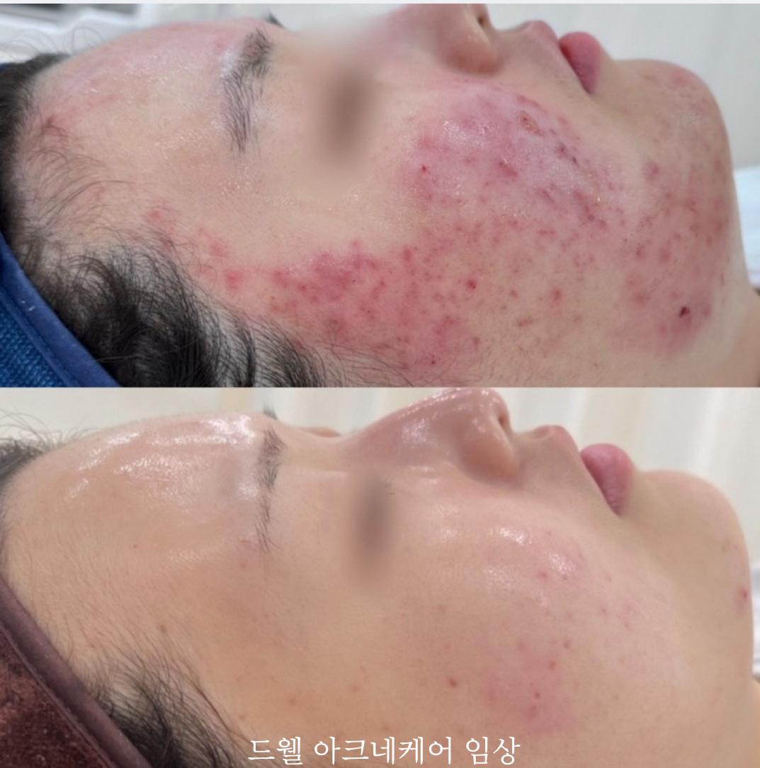 드웰에스테틱