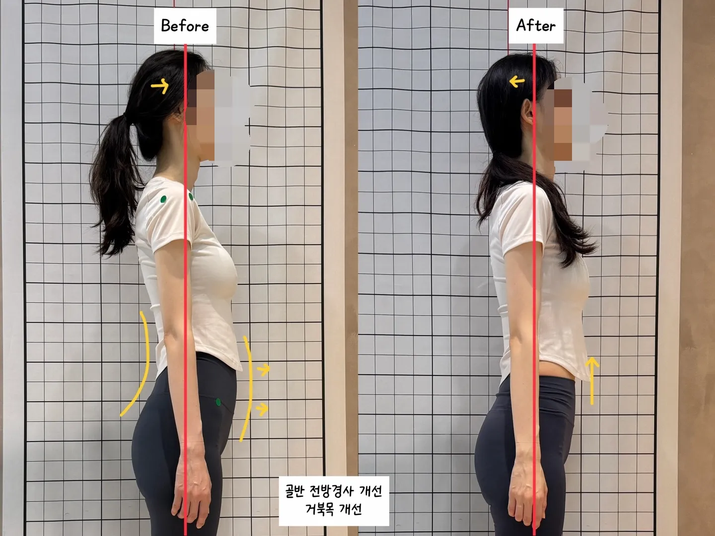 초월필라테스 이대점 이미지