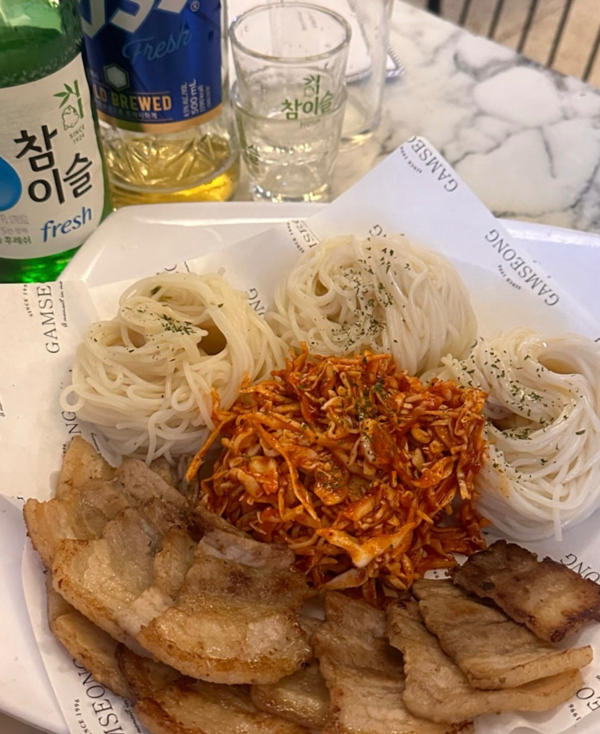 감성호프 이미지