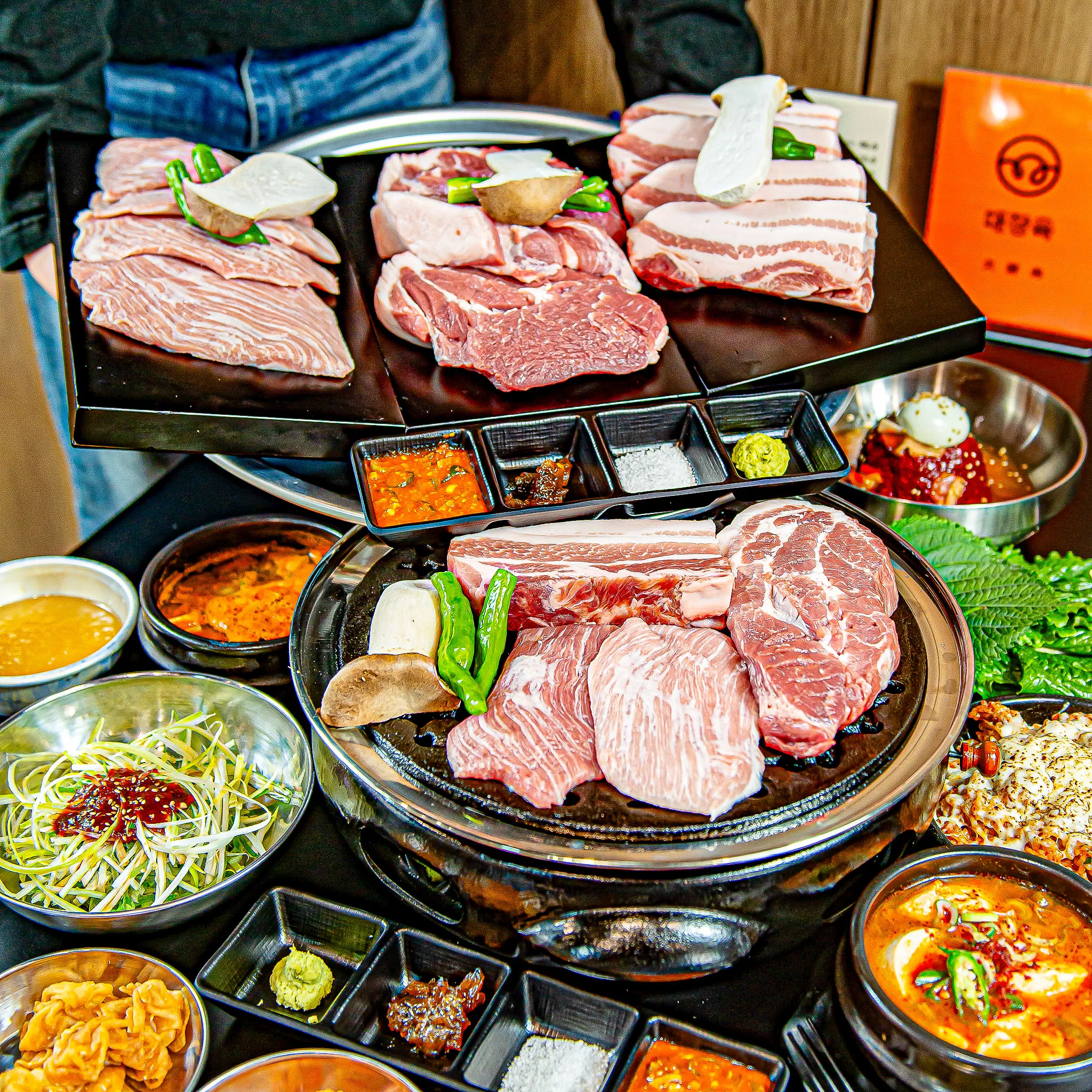 대장육 이미지