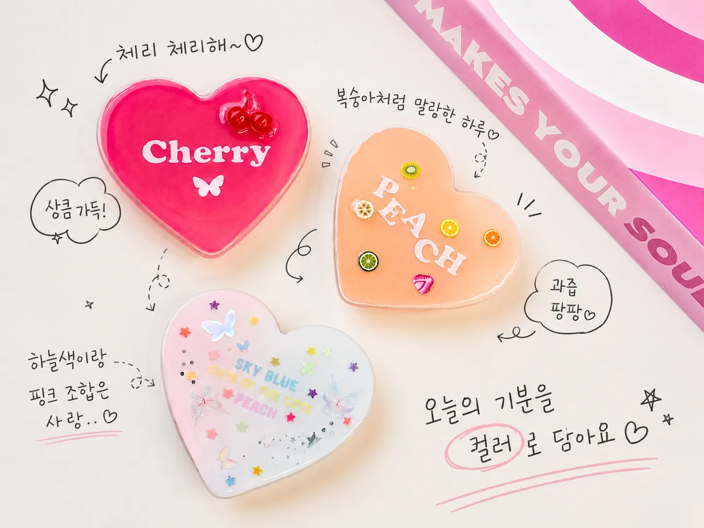 [송파구] 미유 아트 스튜디오