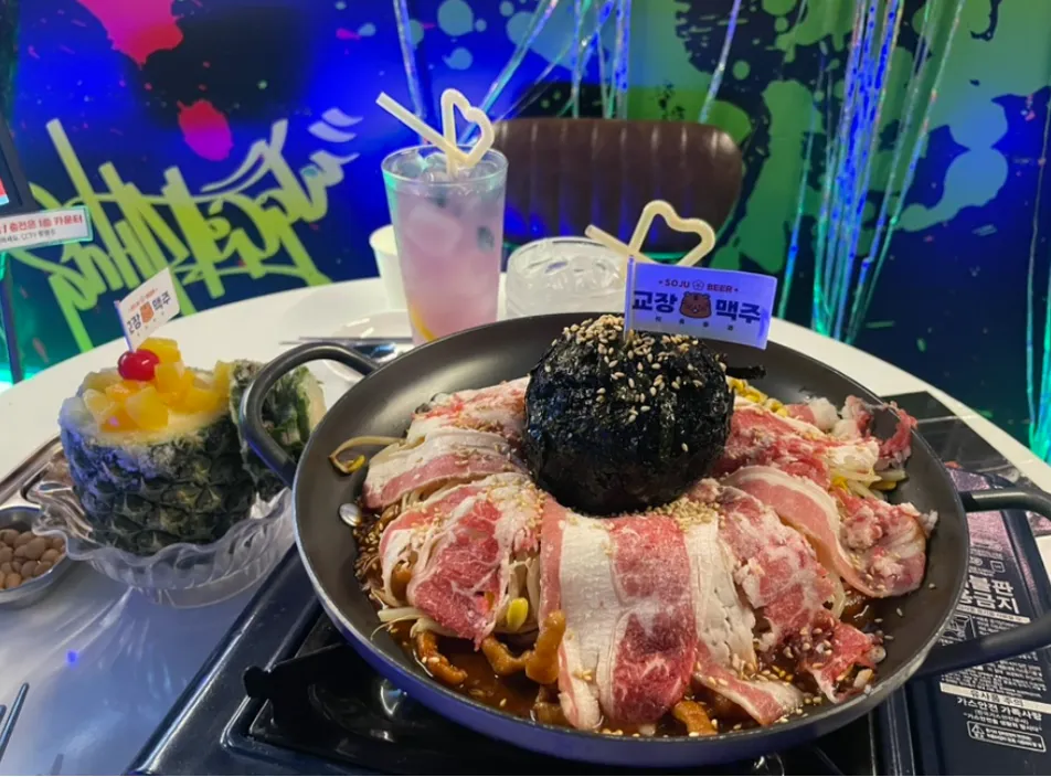 교장맥주 이미지