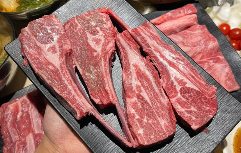 [수성구] 이찌램 지산점