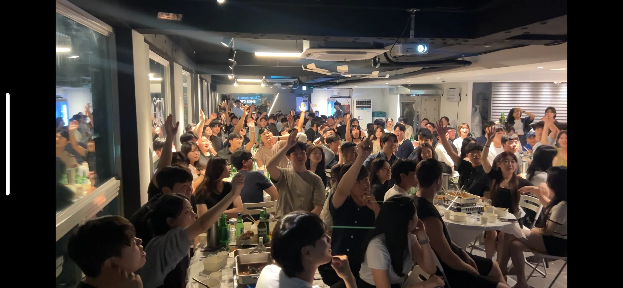 [수영구] 모이지게스트하우스