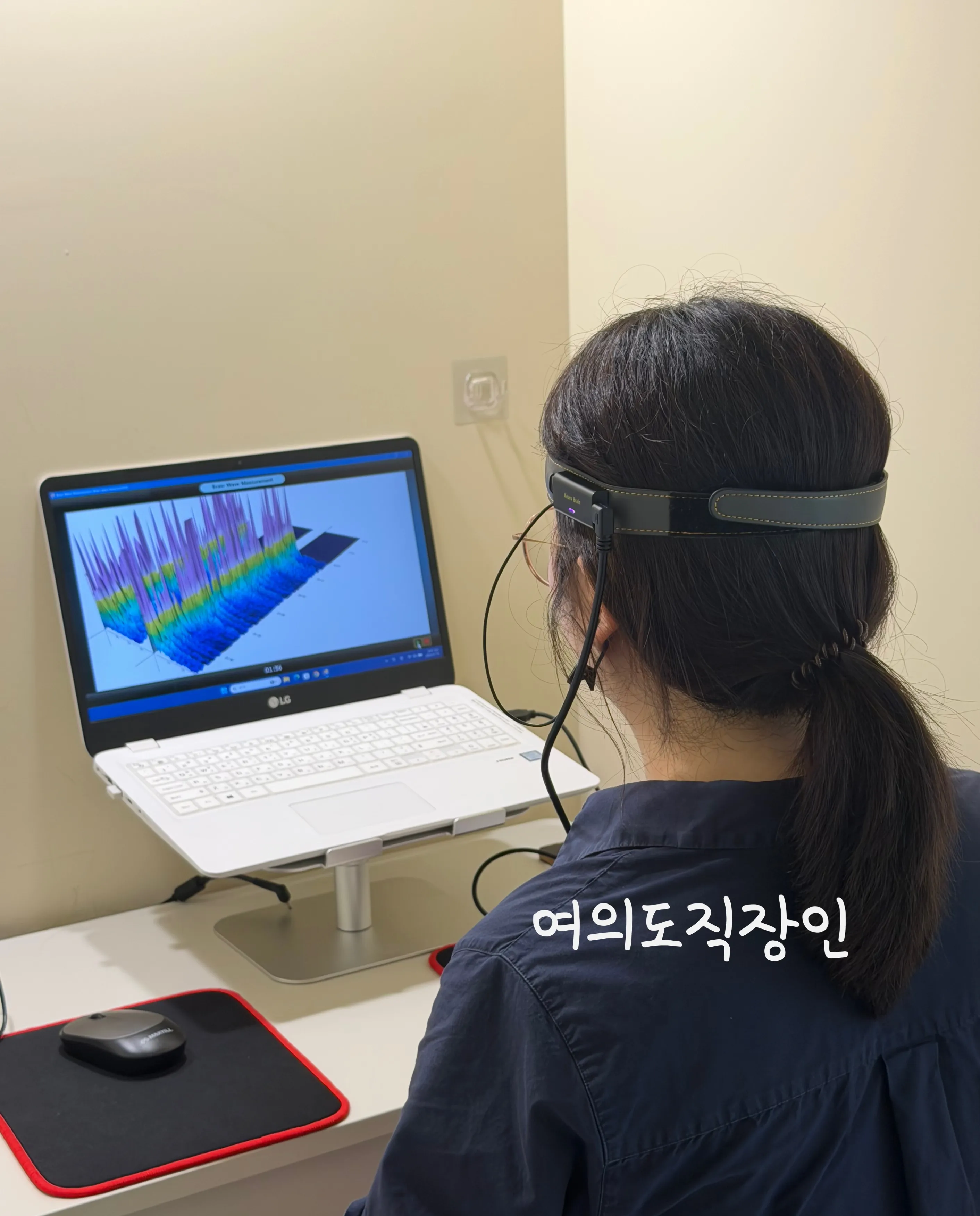 [양천구] 힐링핏