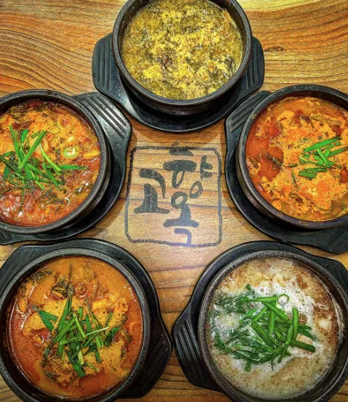 [송파구] 고향옥얼큰순대국 문정역점