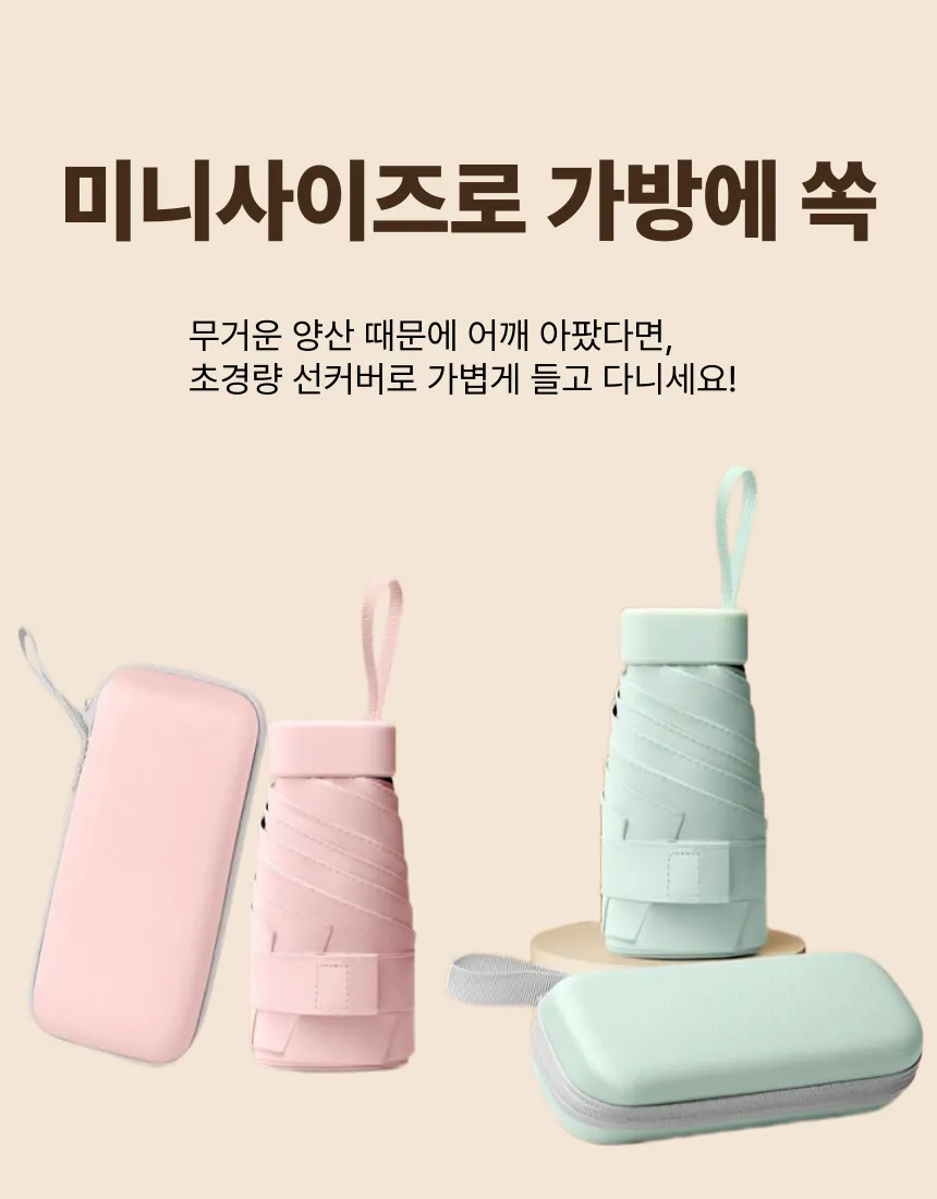 소미한컴퍼니 이미지