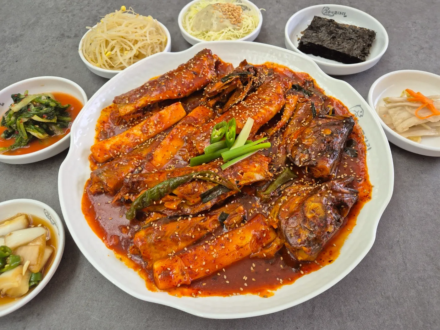 [북구] 고수의코다리