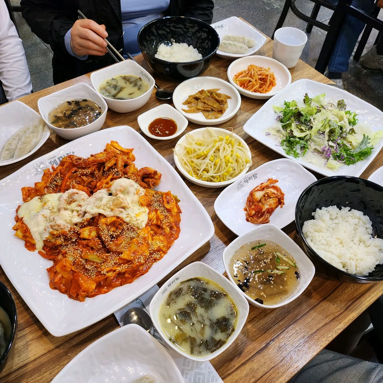 [시흥시] 해미담
