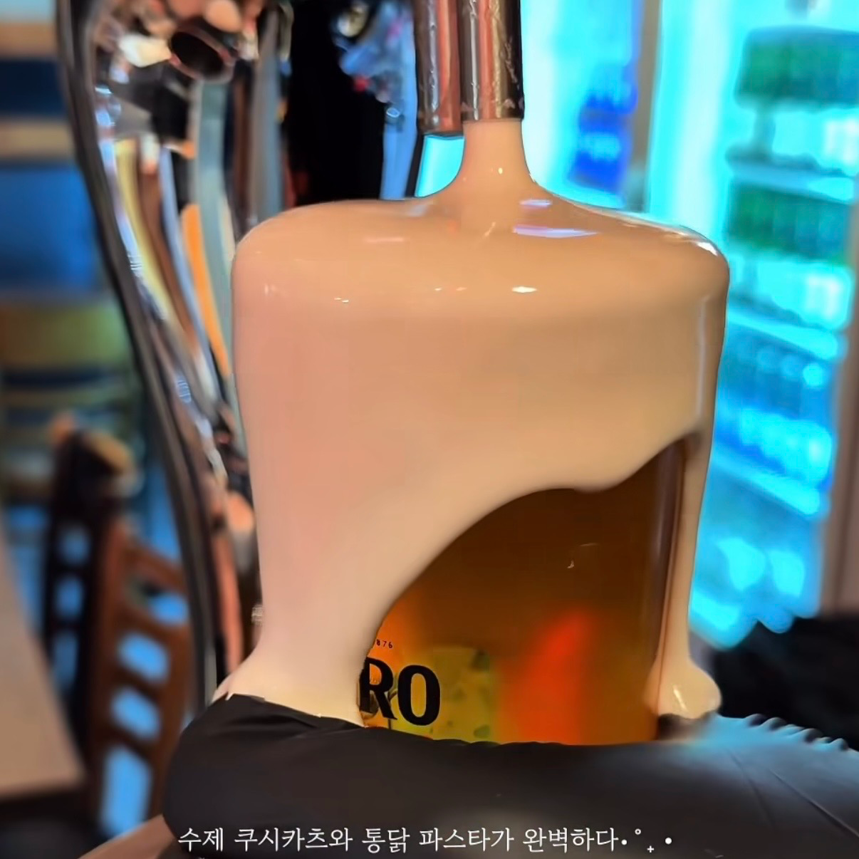 쌍포로