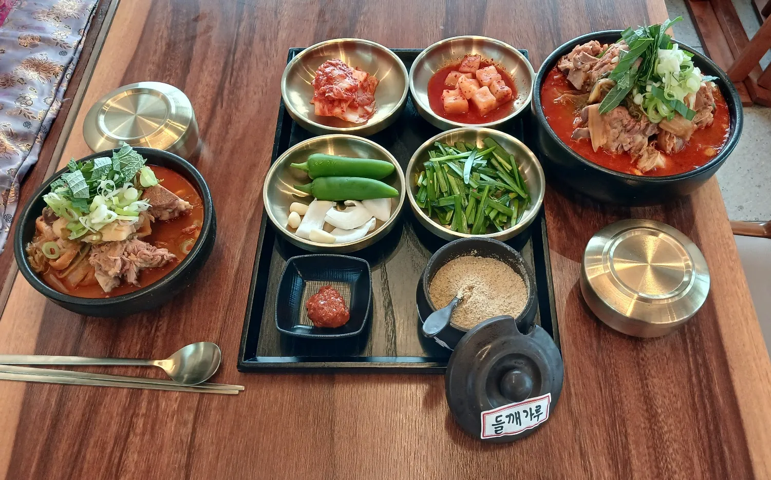 [수영구] 광안 제일 돼지 국밥.광안 본점