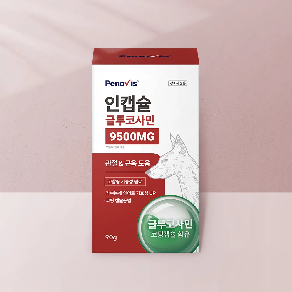 페노비스
