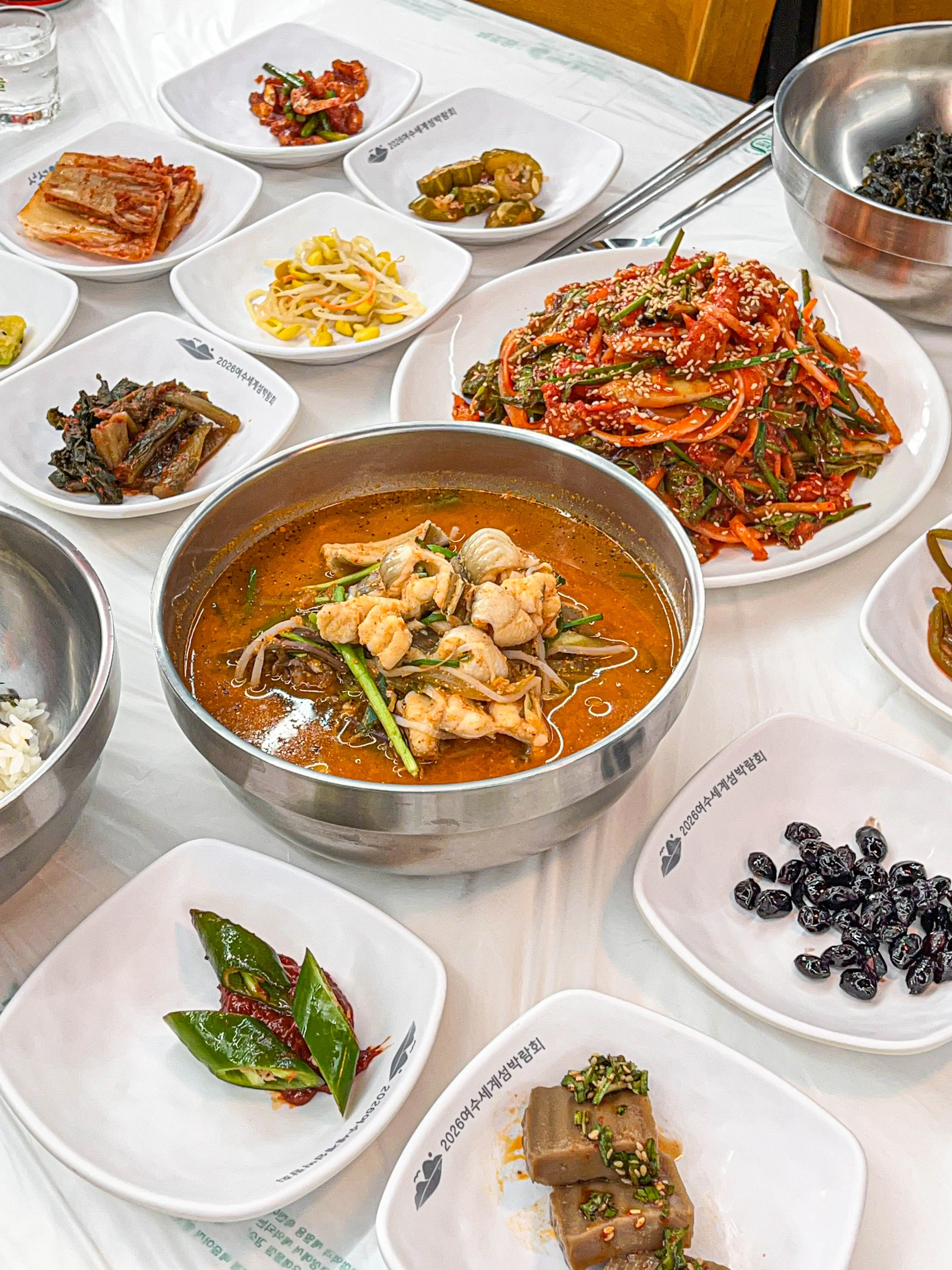 [여수시] 광장서대회