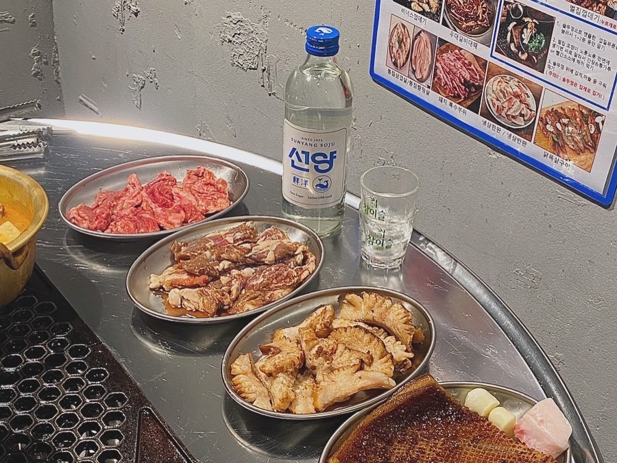 [서구] 청춘껍데기 대전점