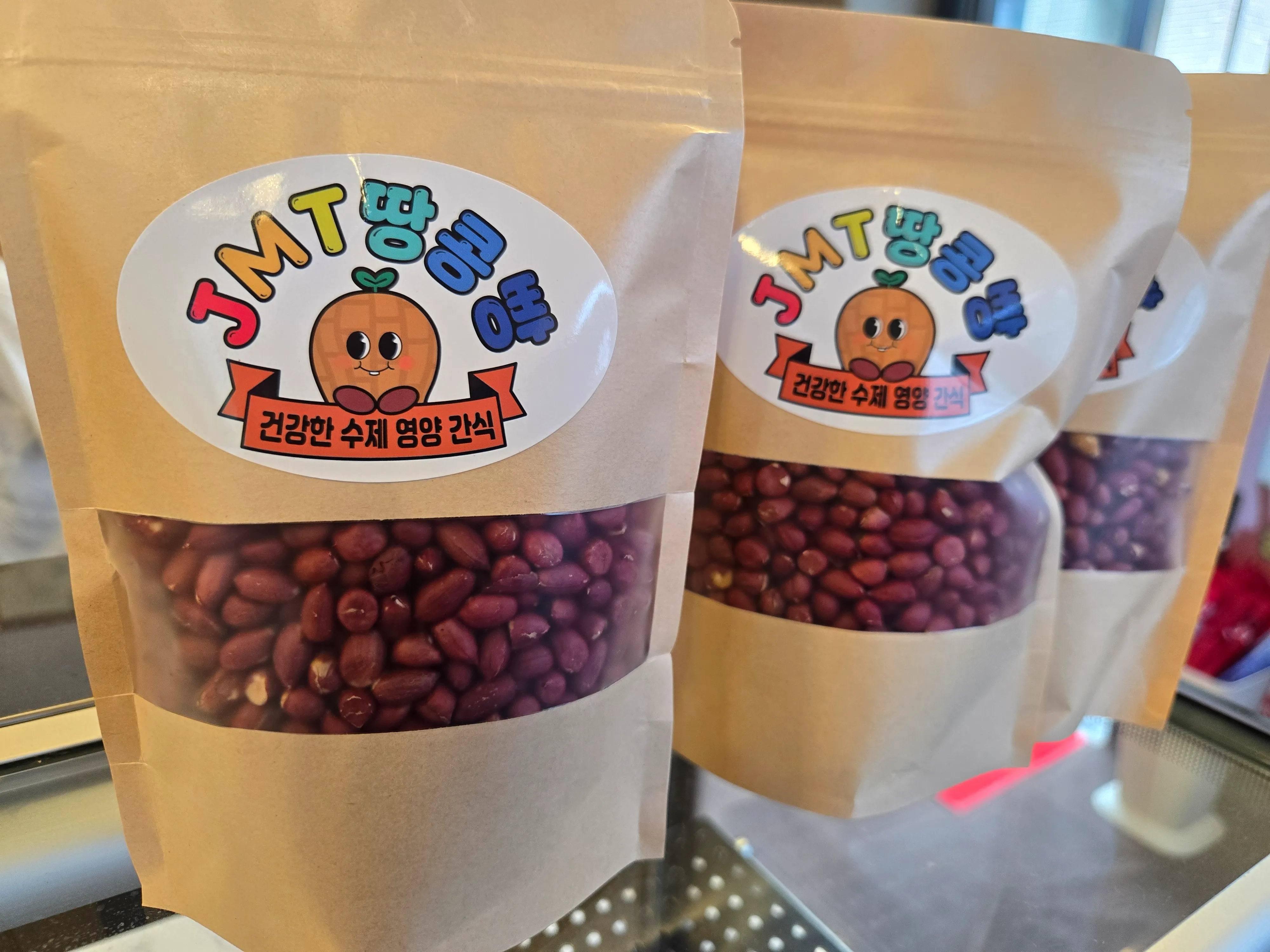 [평택시] jmt땅콩빵