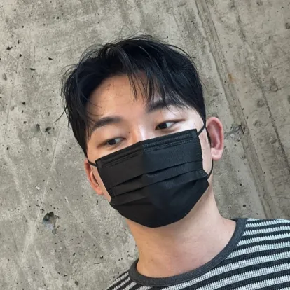 [남구] 오프셋
