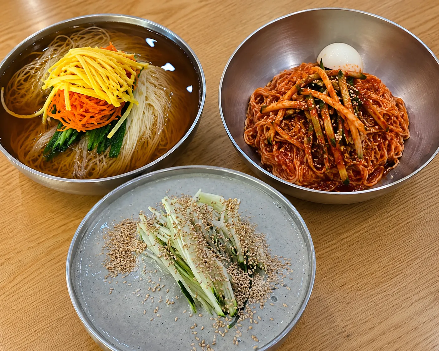 [용인시] 마시왕 잔치국수