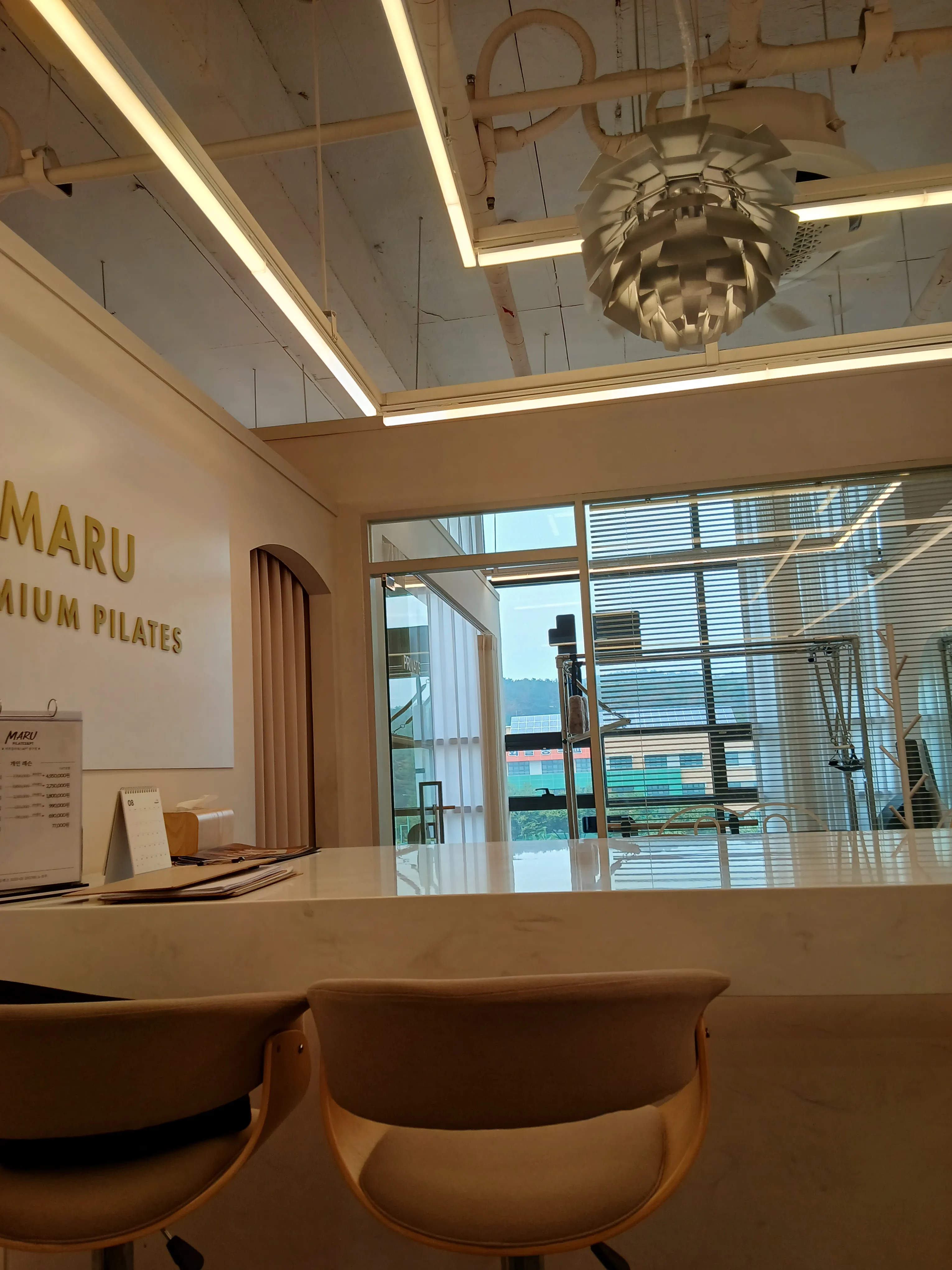 [중구] 마루필라테스&PT 중구점