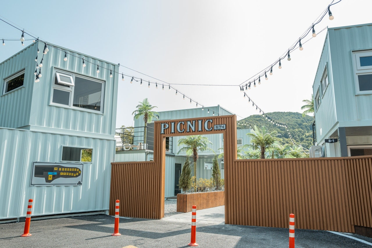 [천안시] 펜션퀸피크닉