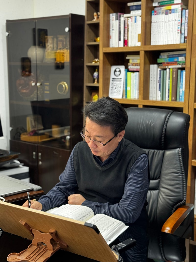 [중구] 타임사주타로