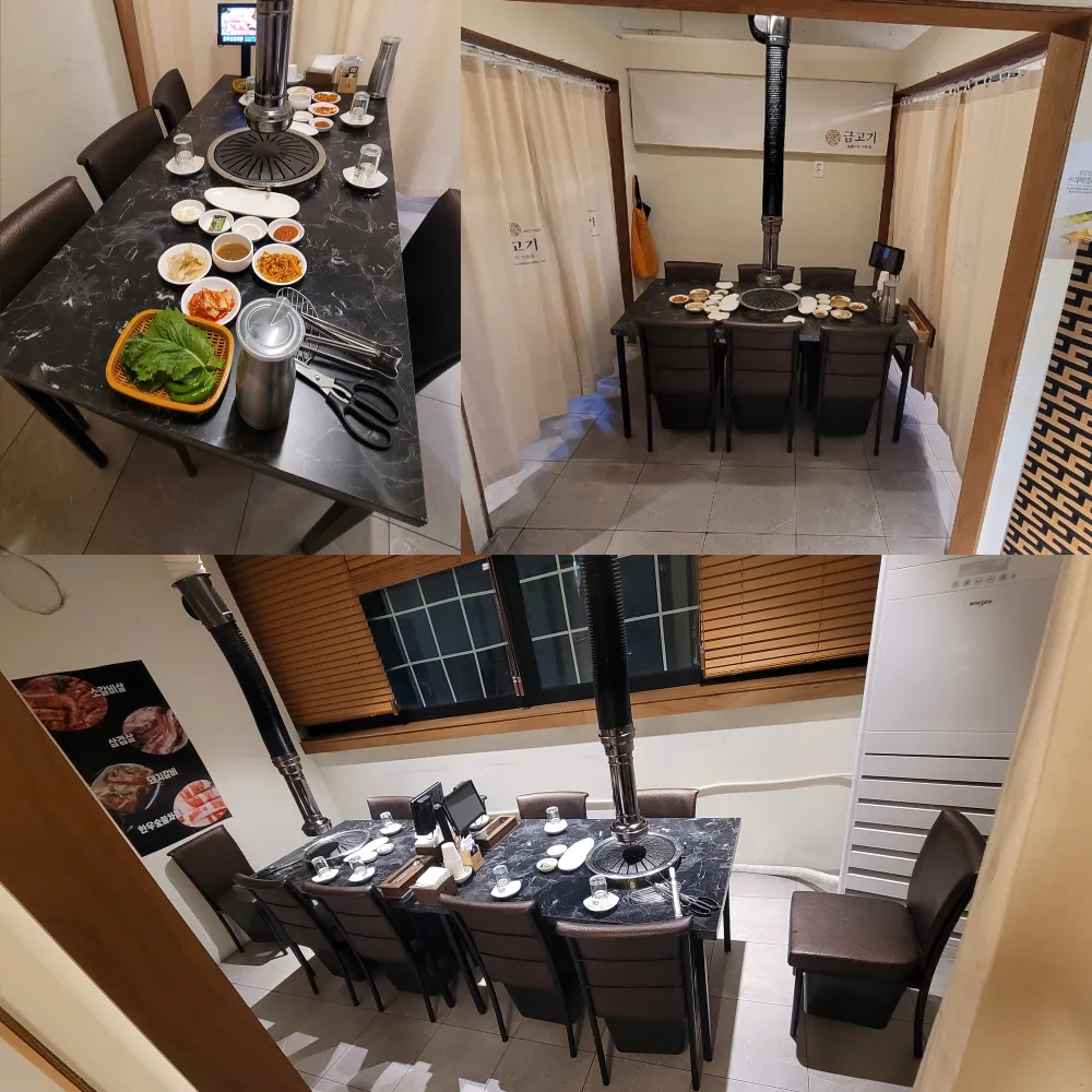 금고기 마포본점 이미지