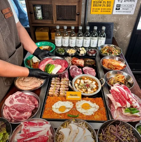 [오산시] 철판구이 고기집 육삼식당 오산점