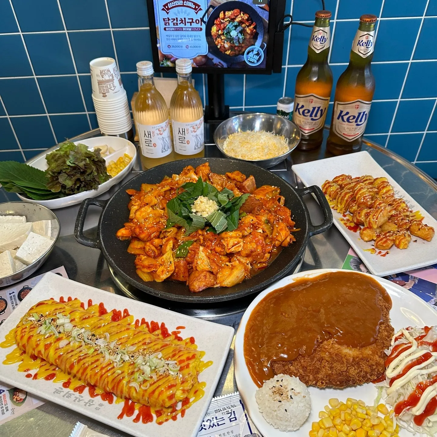 [용인시] 삼산회관용인둔전점