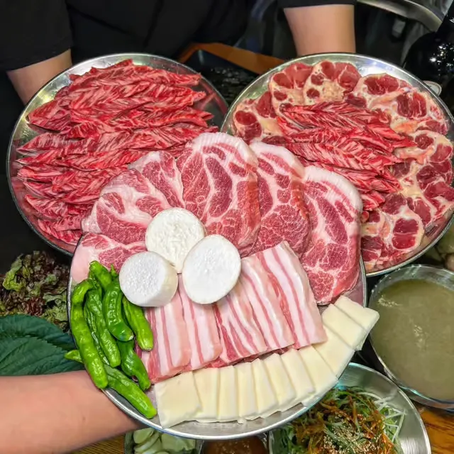 건대 고기굽는놈 본점
