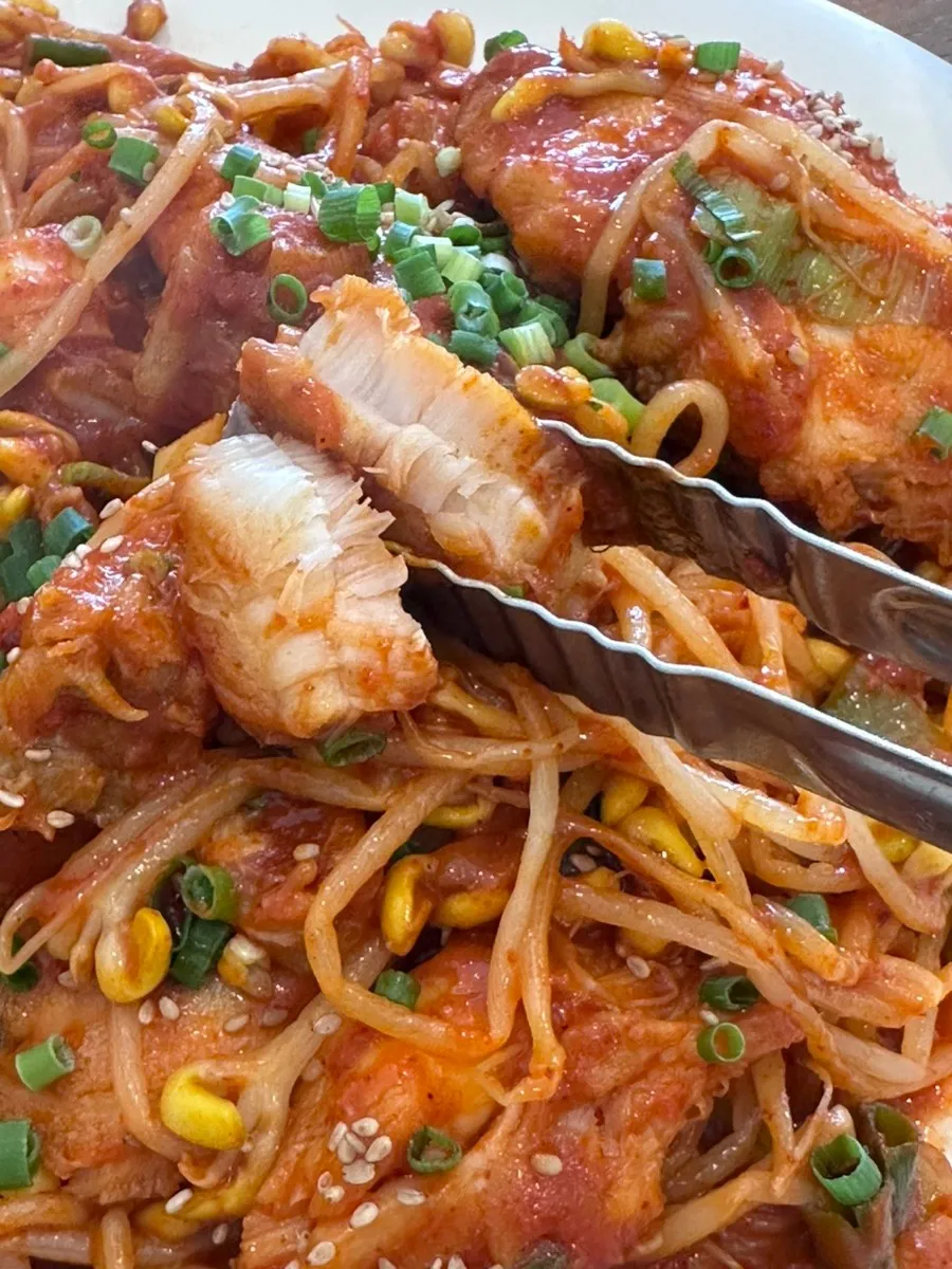 하마네 아구찜 수완본점