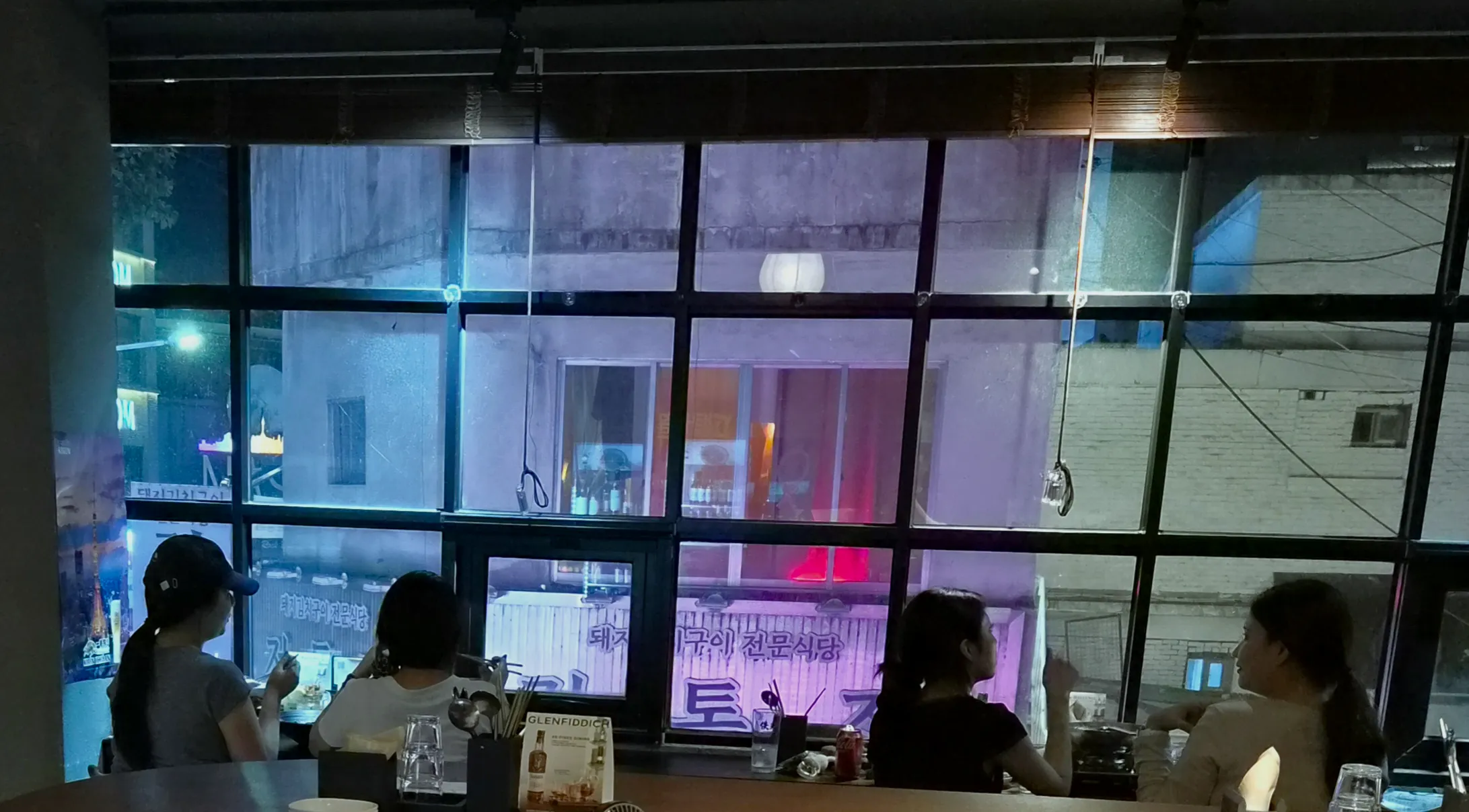 [중구] 일광