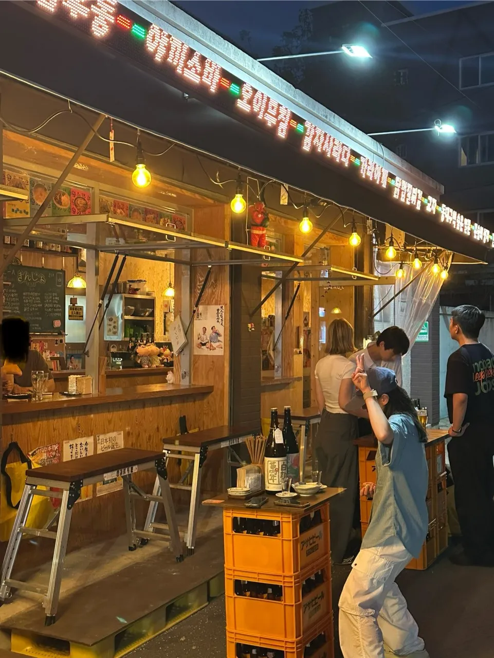 [동구] 동대구역 킨조