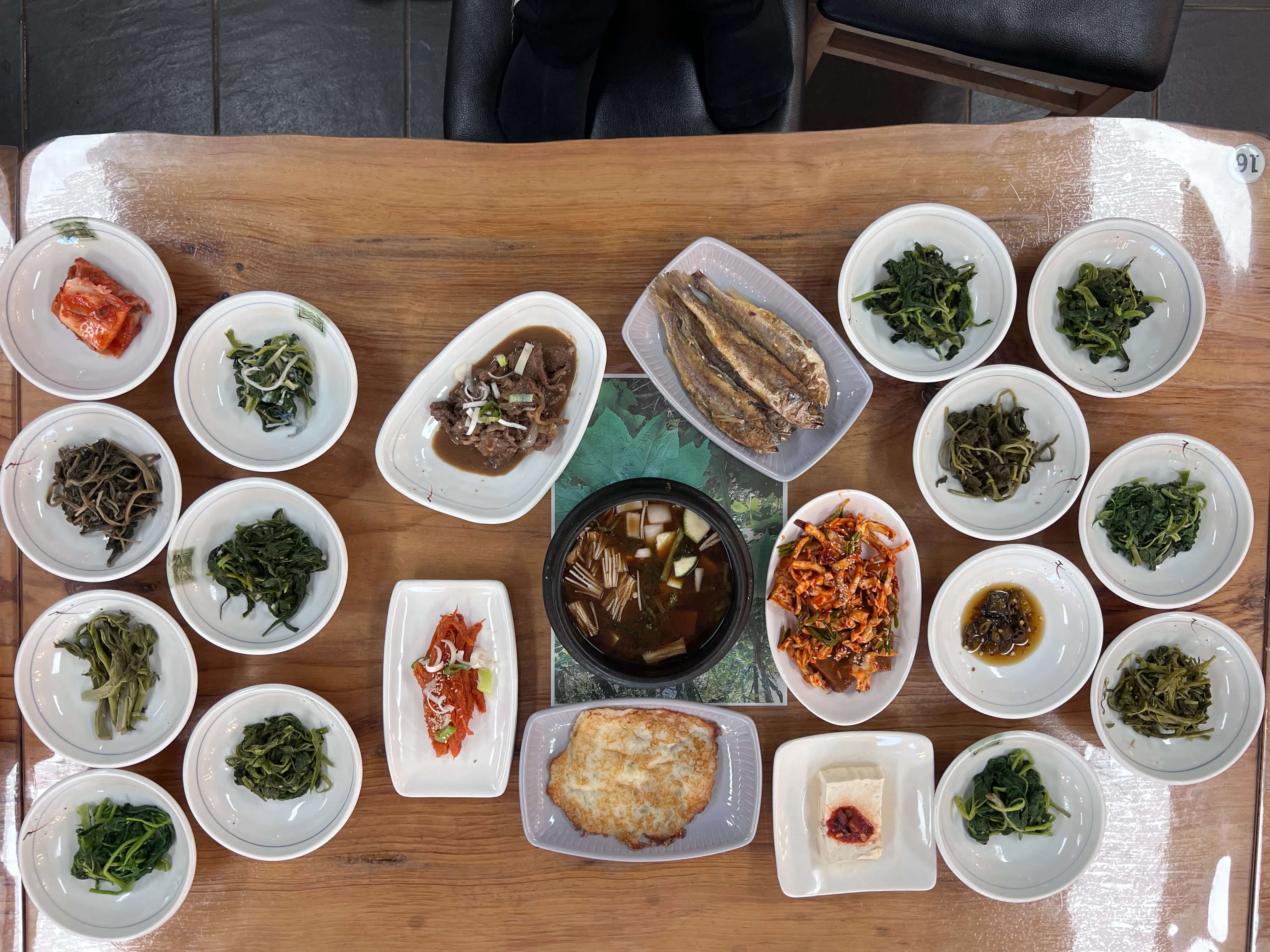 [평창군] 오대산가마솥식당