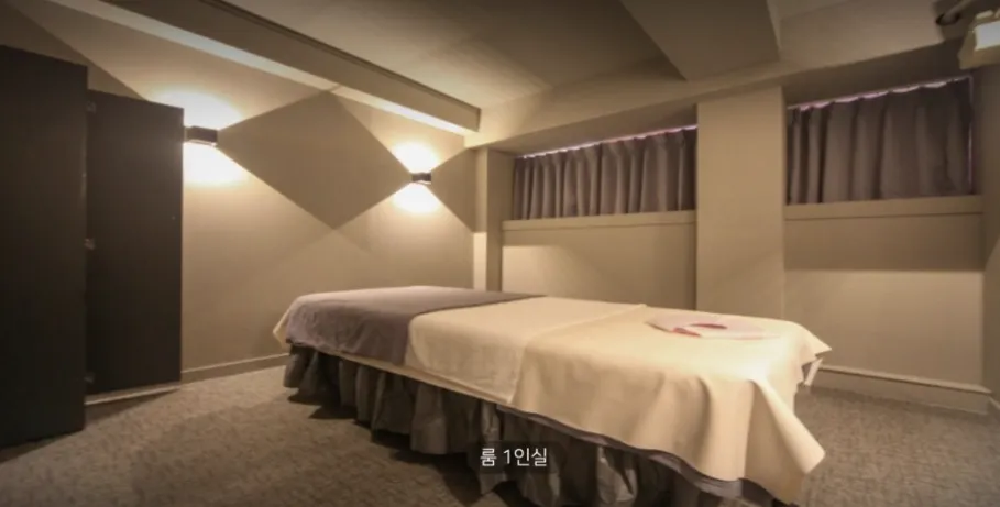 [의정부시] 다온 마사지