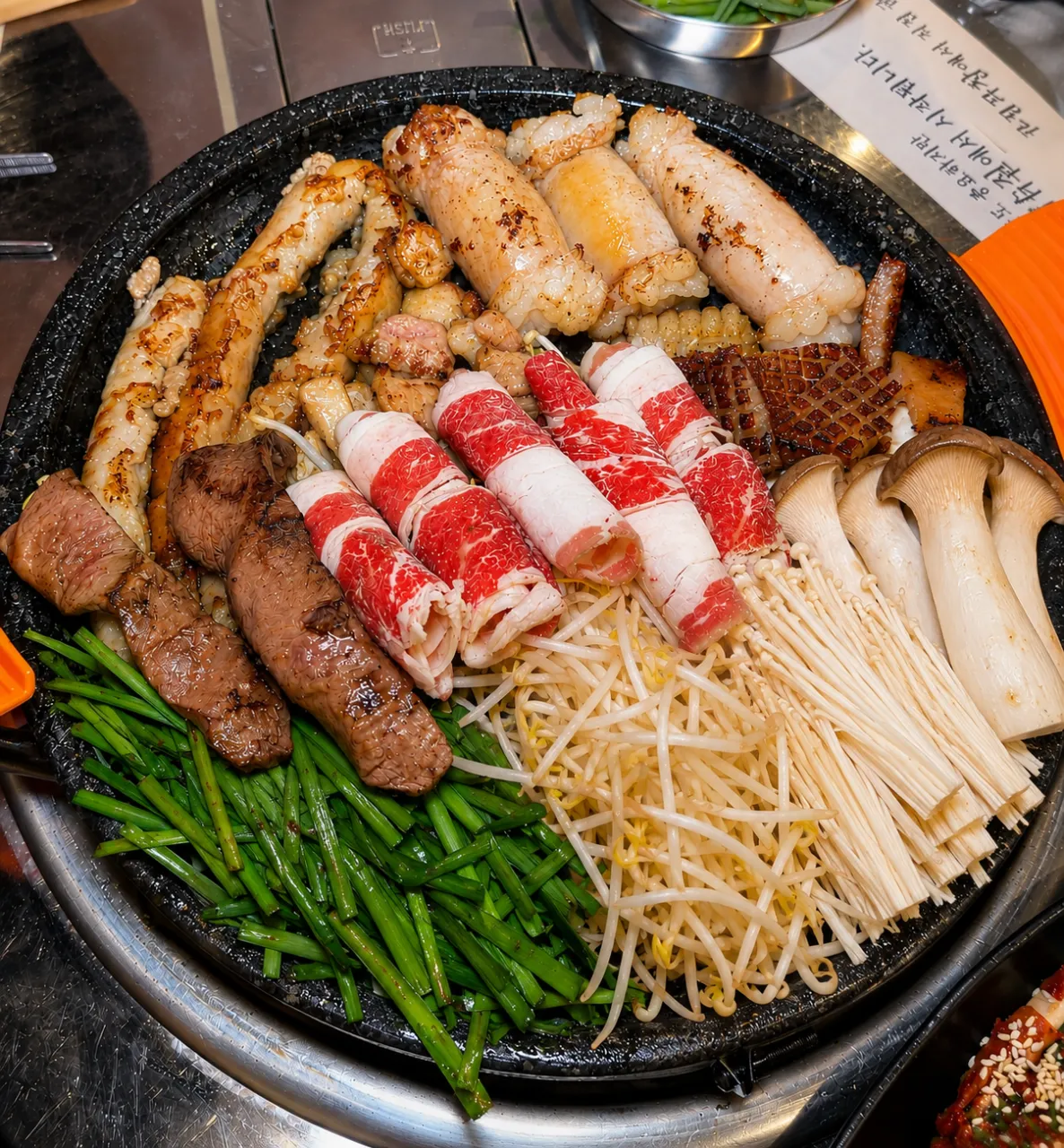 [중구] 길곱창 대봉본점