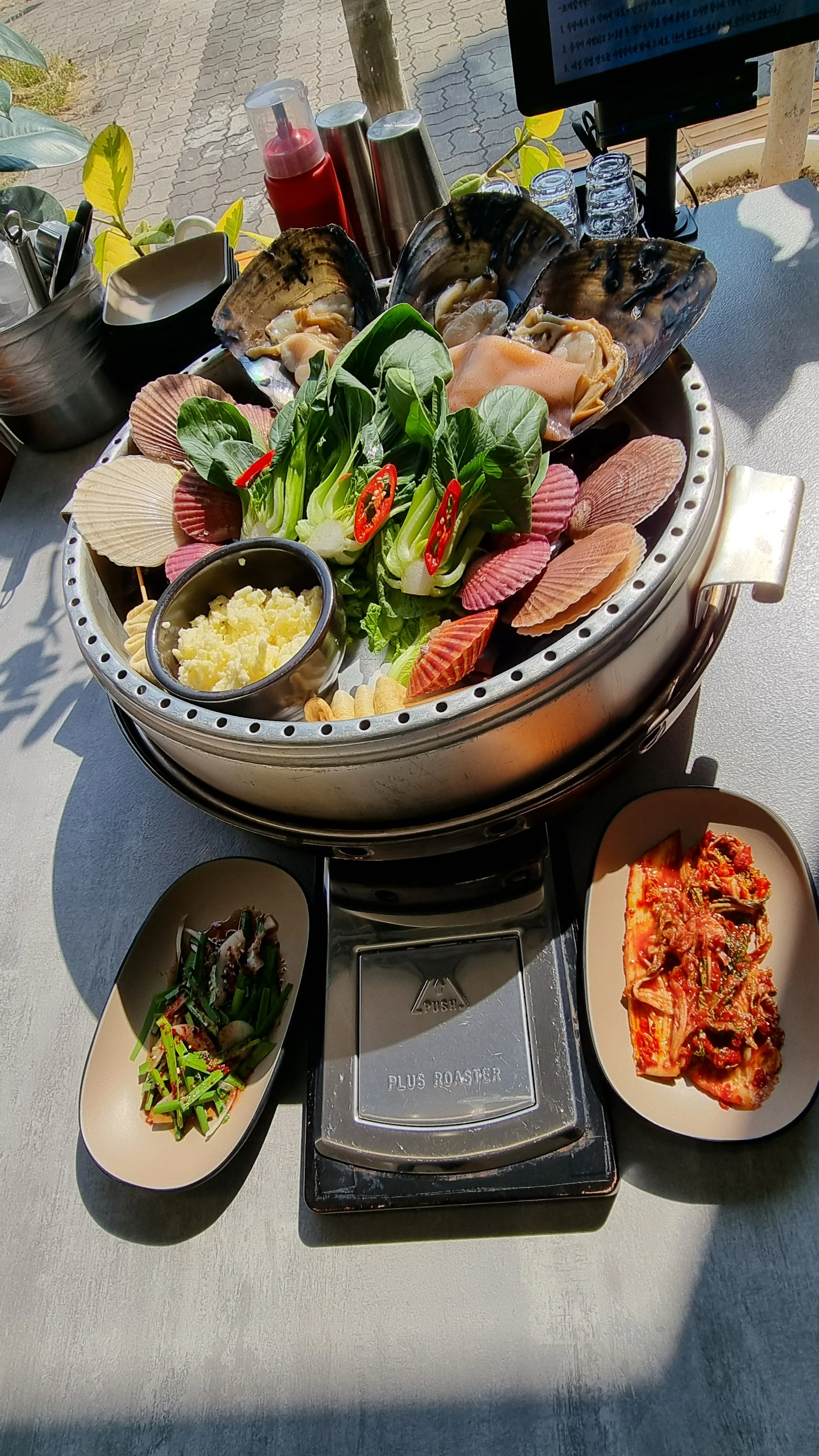 [서구] 대포조개전골 도안점