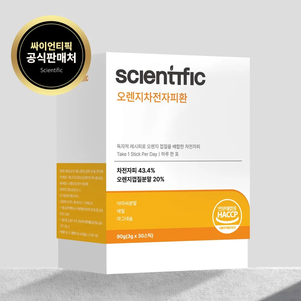더비욘드코퍼레이션 이미지