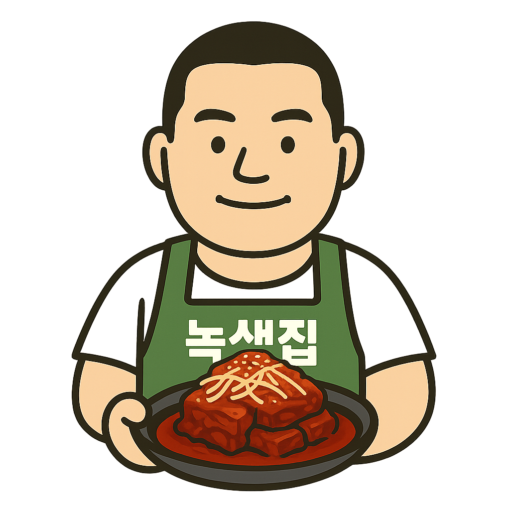 [평택시] 녹색집 평택본점