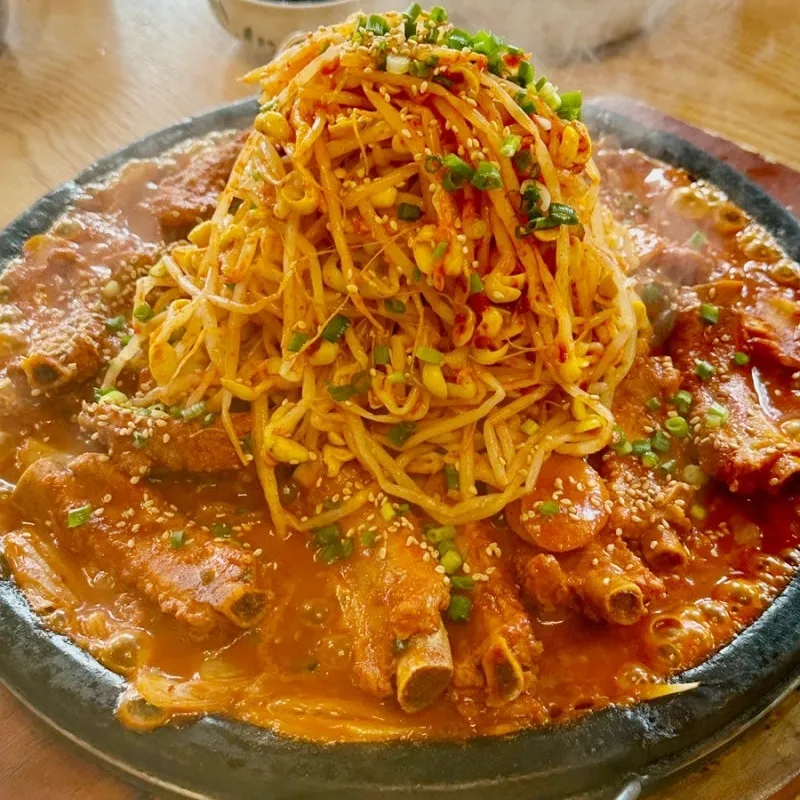 [경주시] 경주 등갈비맛집 다인매운등갈비찜