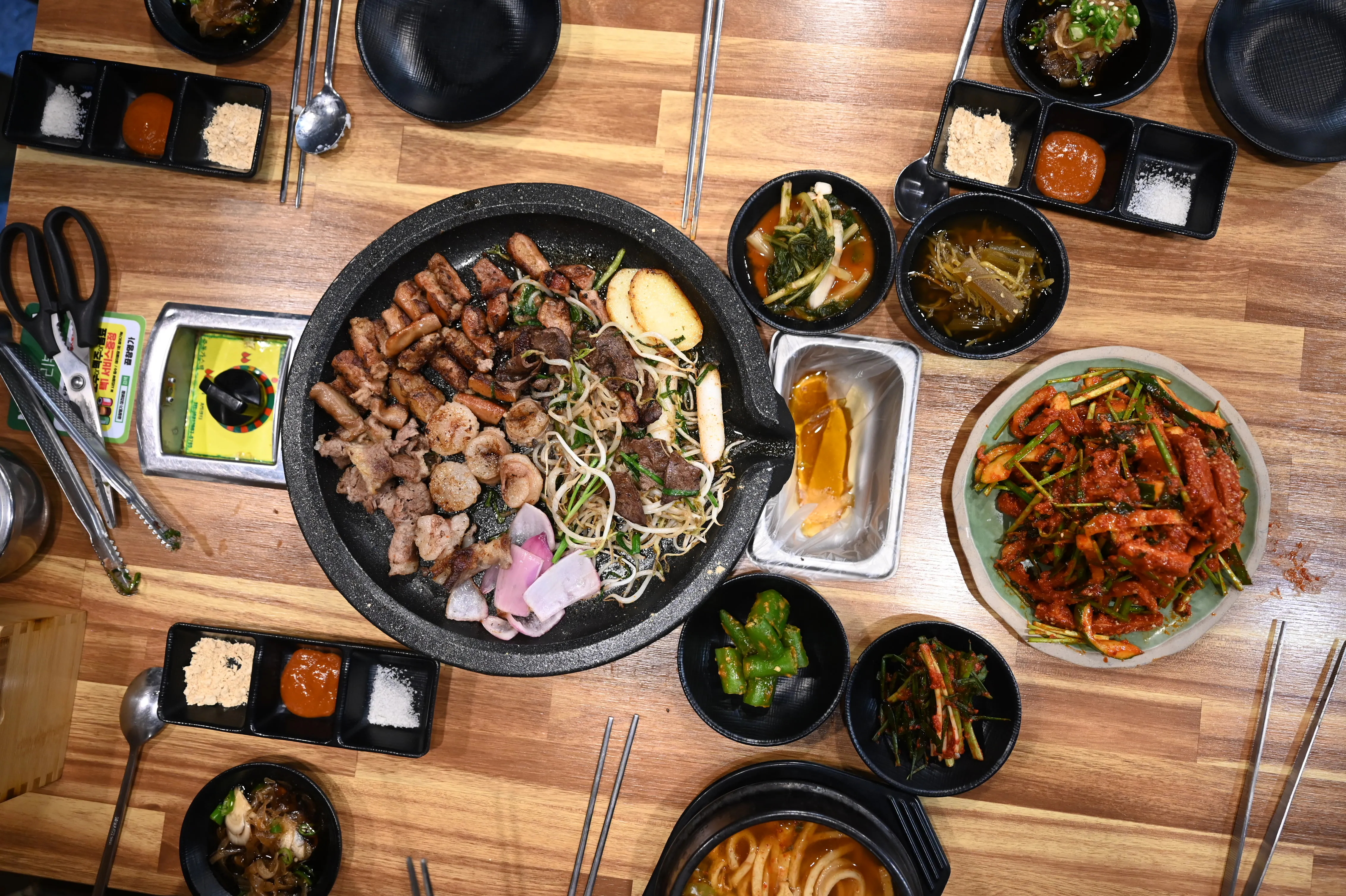 [중구] 곱창명가