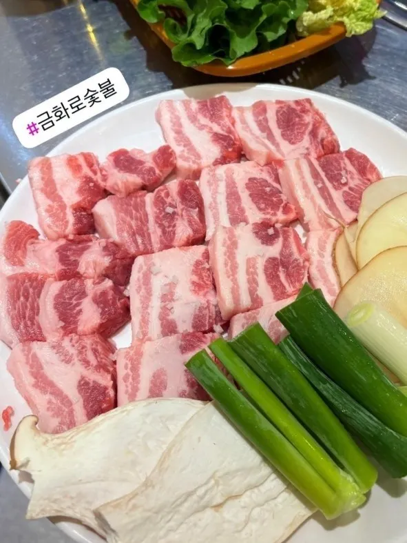 [서구] 금화로숯불