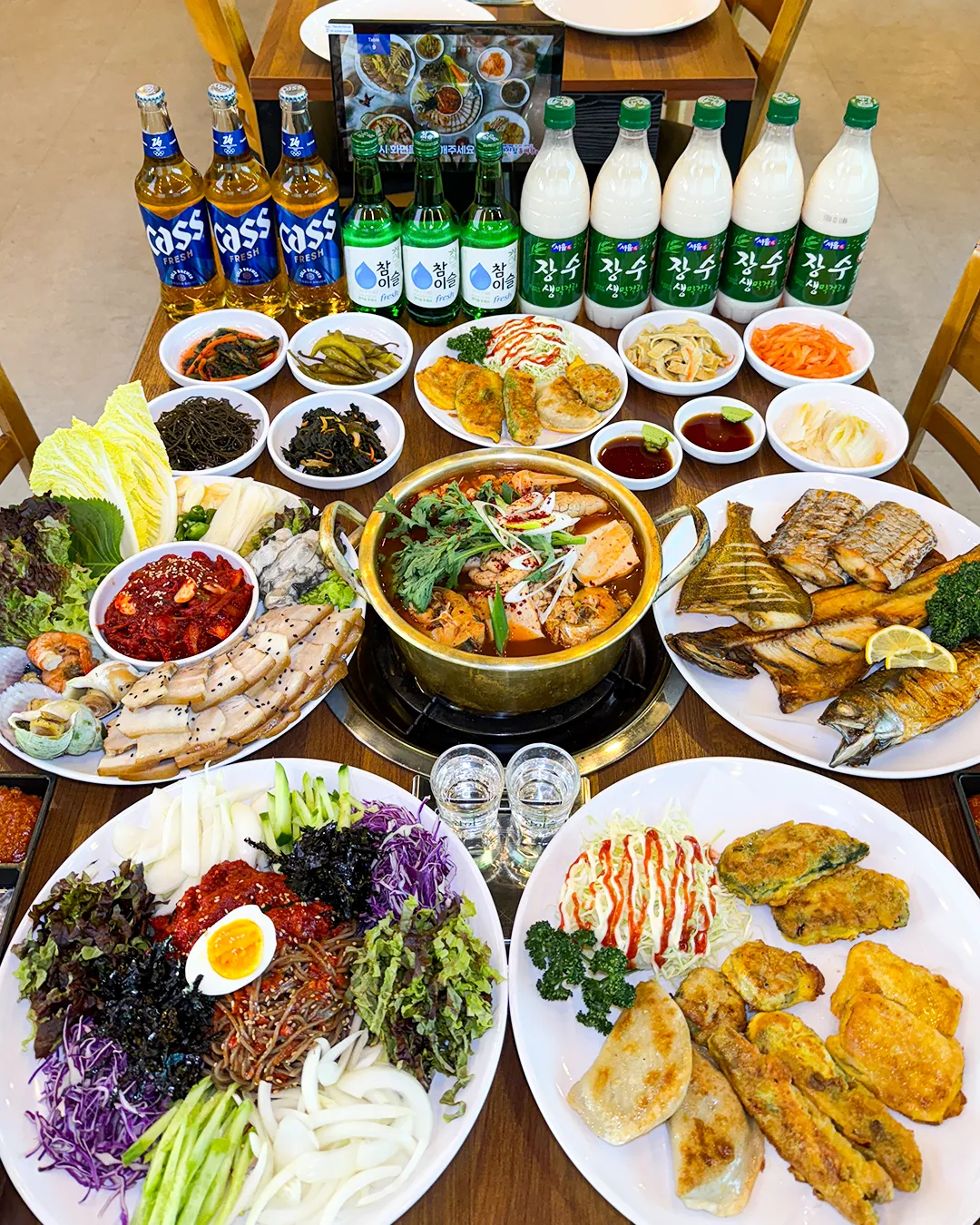 [광주시] 만선집 동태탕 장지점
