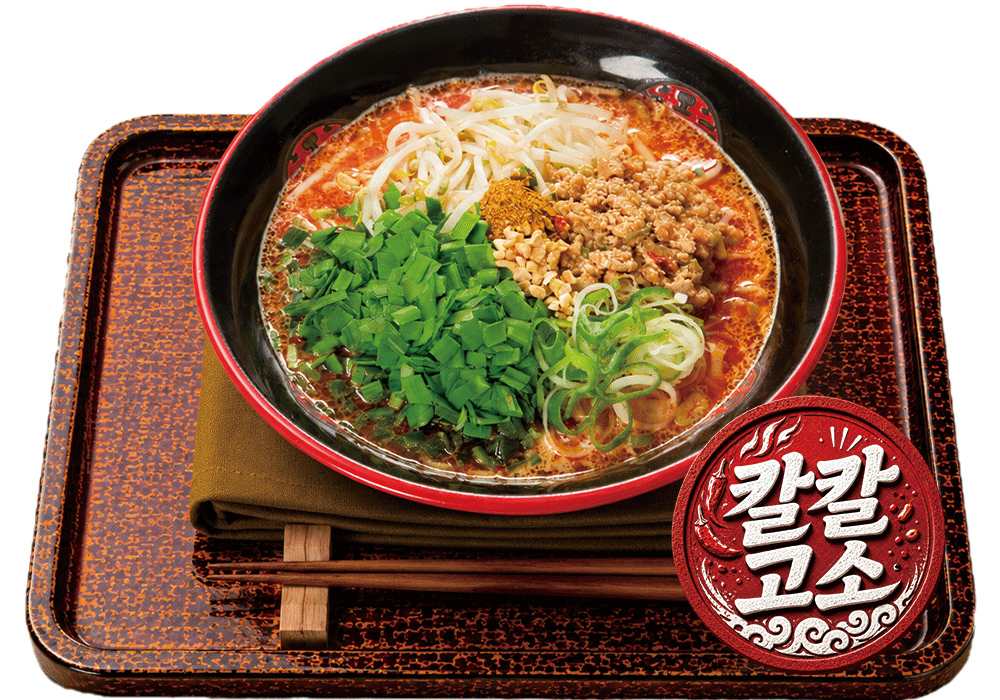 [의정부시] 마카나이 의정부역점